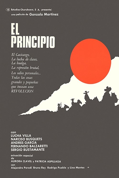 El principio (1973) poster
