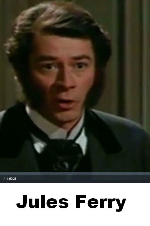 Jules Ferry (1993) poster