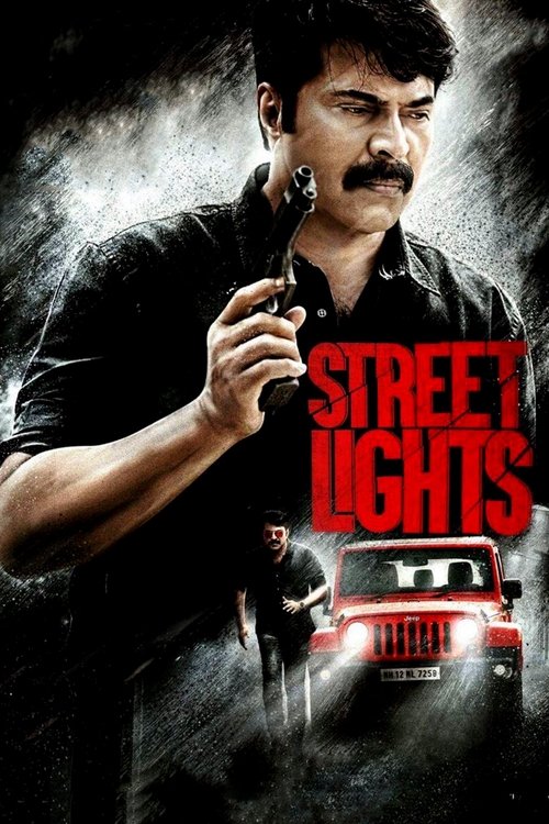 Street Lights (2018) poster