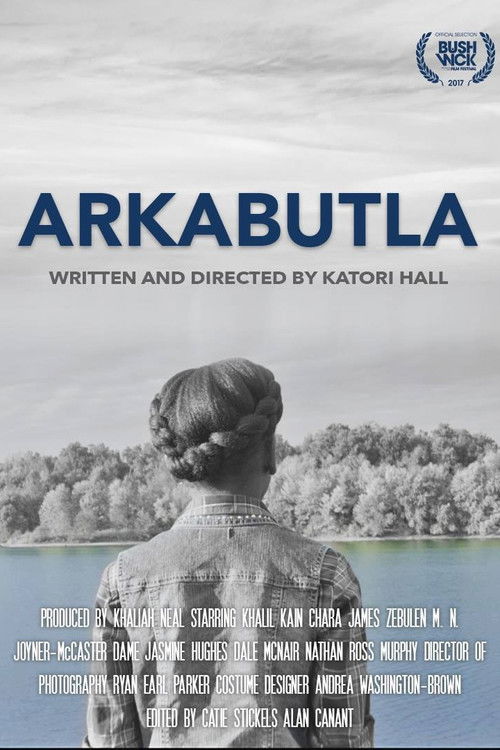 Arkabutla (2017) poster