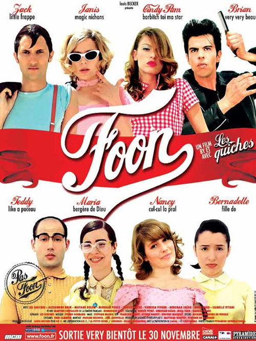 Foon (2005) poster