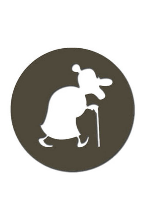 Hein?! (1999) poster