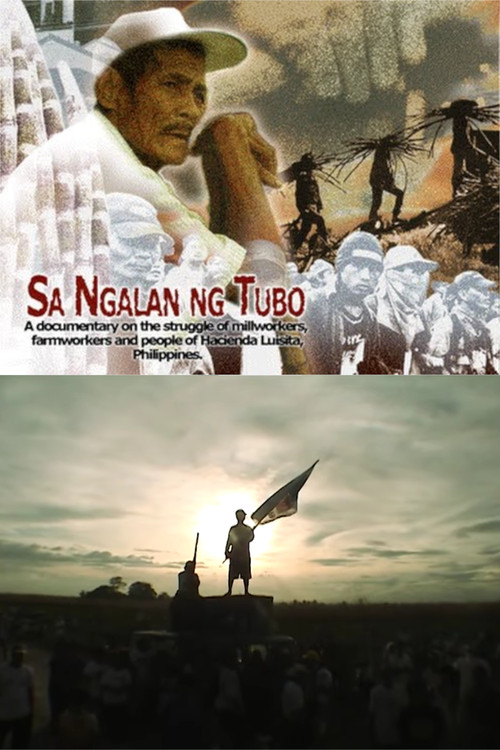 Sa Ngalan ng Tubo (2005) poster