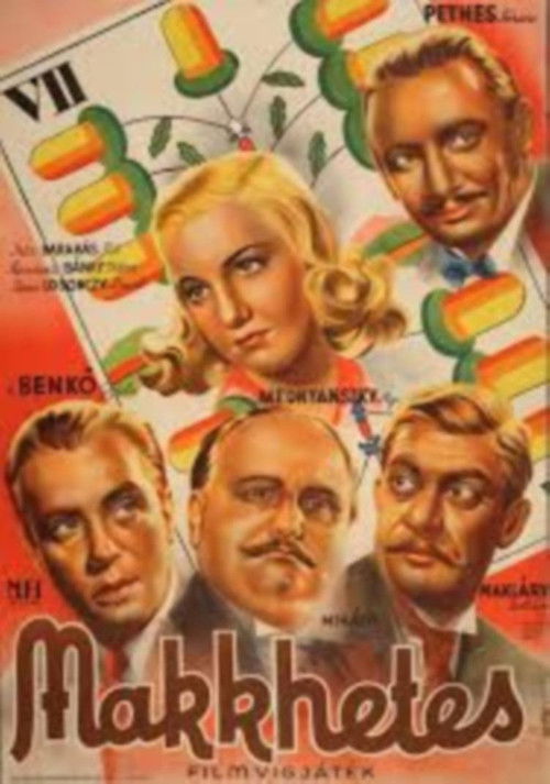 Club Seven (1944) poster