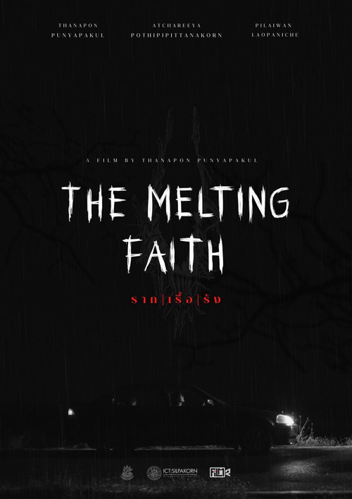 The Melting Faith (2022) poster