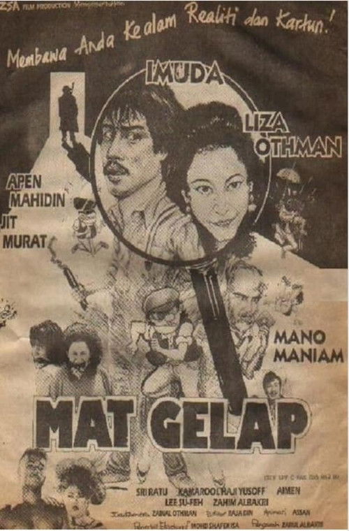 Mat Gelap (1990) poster