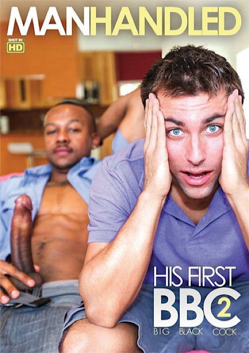 His First BBC 2 (2019) poster