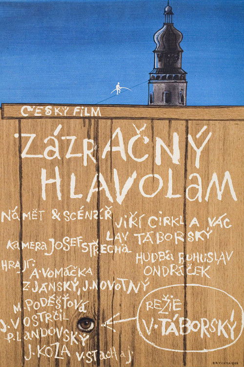 Zázračný hlavolam (1968) poster