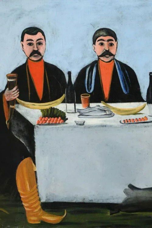 მარტოობის დღესასწაული (1980) poster