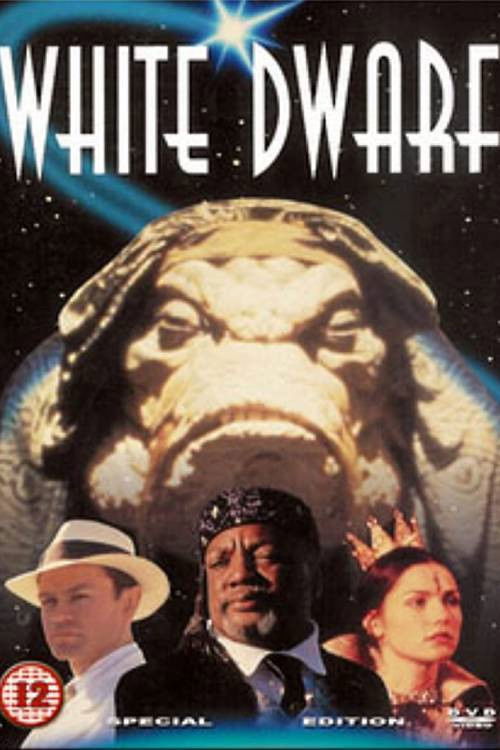 White Dwarf (1995) poster