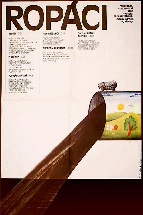 Oil Gobblers (1988) poster
