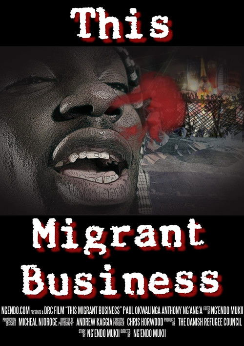 This Migrant Business (2016) poster