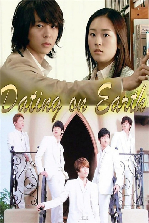 Dating On Earth (2006) poster