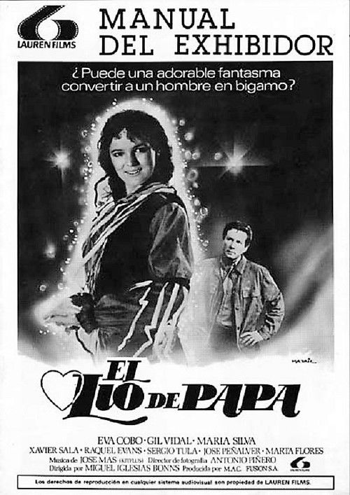 El lío de papá (1985) poster