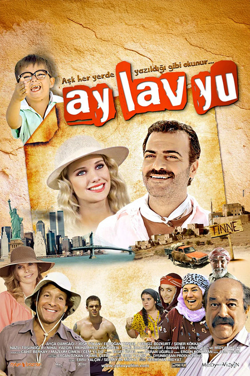 Ay Lav Yu (2010) poster