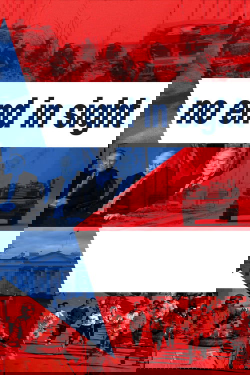 No End in Sight (2007) poster