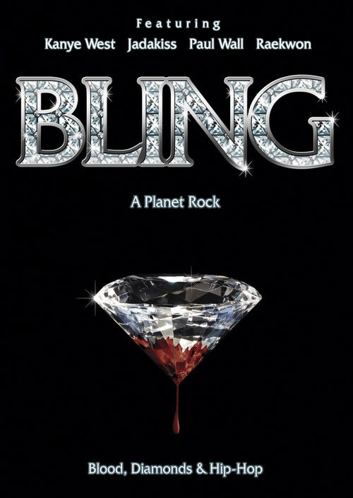 Bling: A Planet Rock (2007) poster