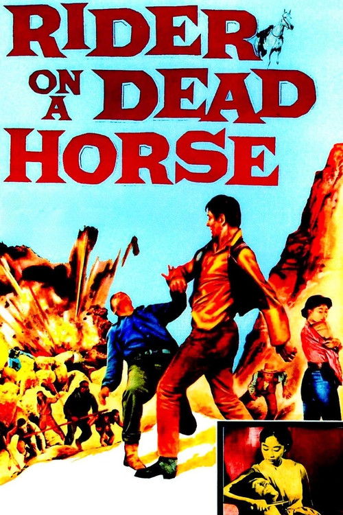 Rider on a Dead Horse (1962) poster