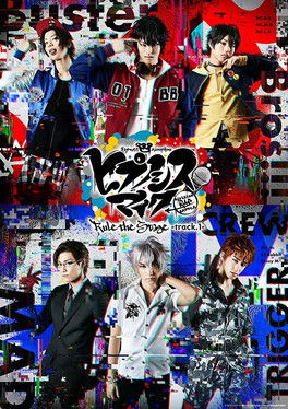 Hypnosis Mic: Division Rap Battle - Rule the Stage -track.1- (2020) poster
