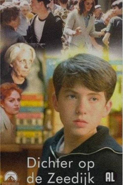 Dense on the Sea (2000) poster