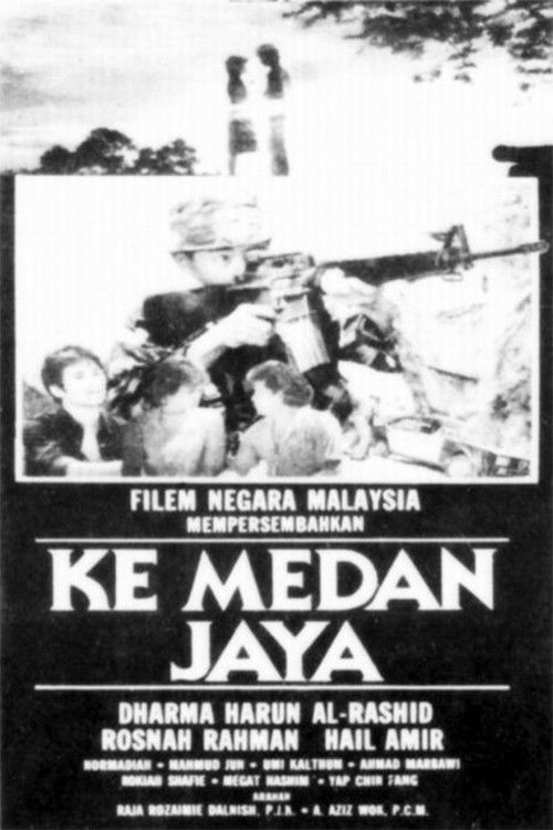 Ke Medan Jaya (1983) poster