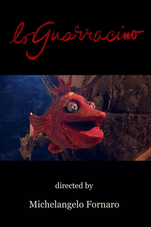 'O Guarracino (2004) poster
