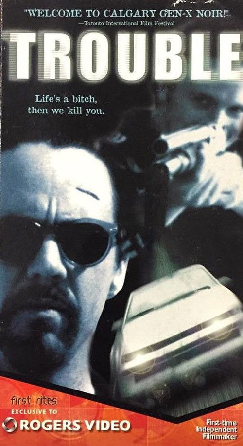 Trouble (1996) poster