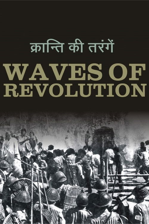 Waves of Revolution (1975) poster