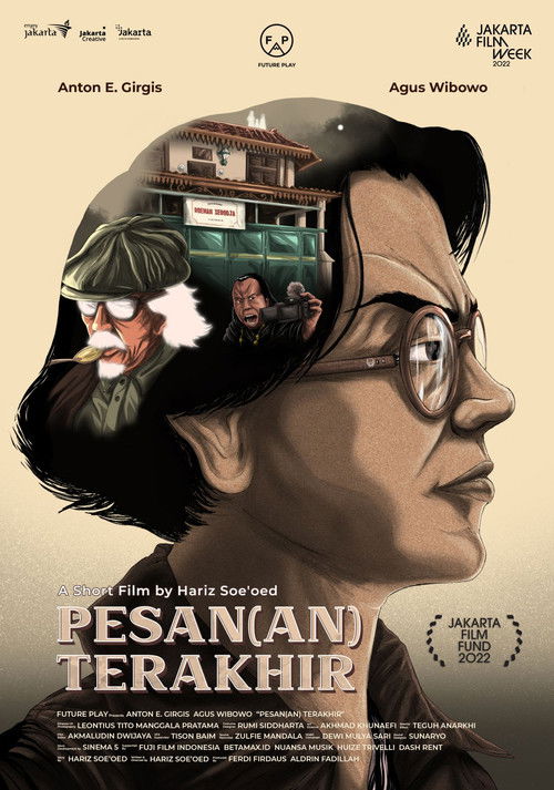 Last Order (2022) poster