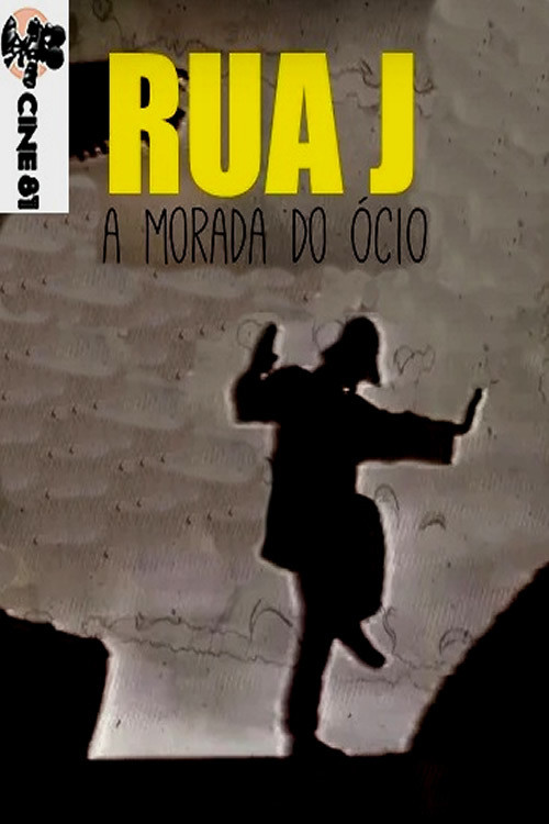 Rua Jota - A morada do ócio (2014) poster