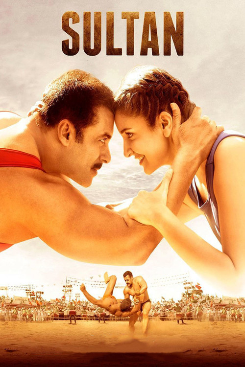 Sultan (2016) poster