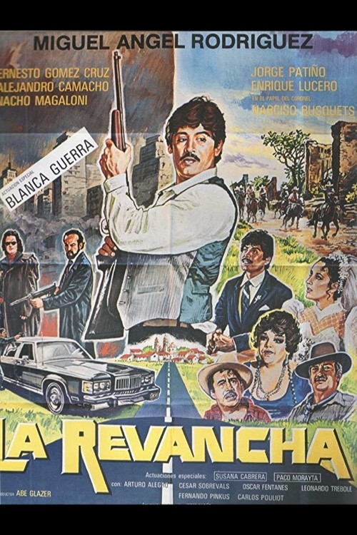 La revancha (1985) poster