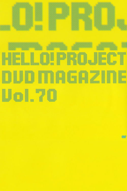 Hello! Project DVD Magazine Vol.70 (2021) poster