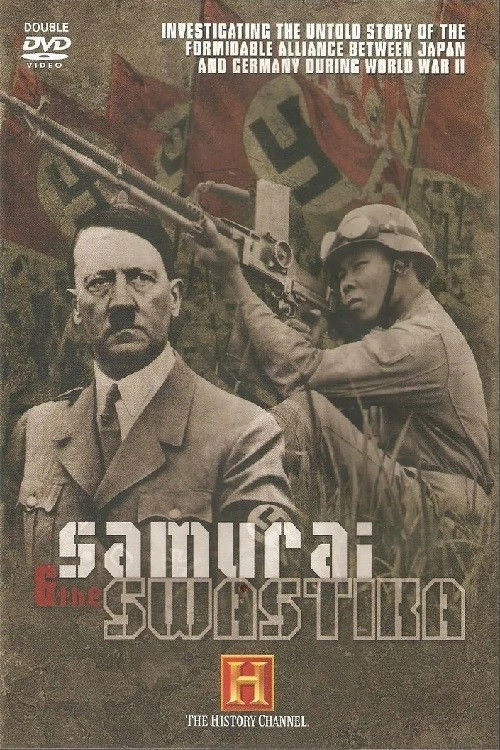 Samurai and the Swastika (2006) poster