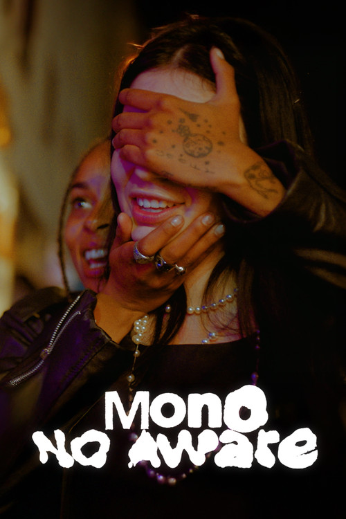 Mono No Aware (2022) poster