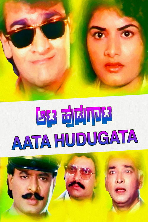 Aata Hudugata (1995) poster