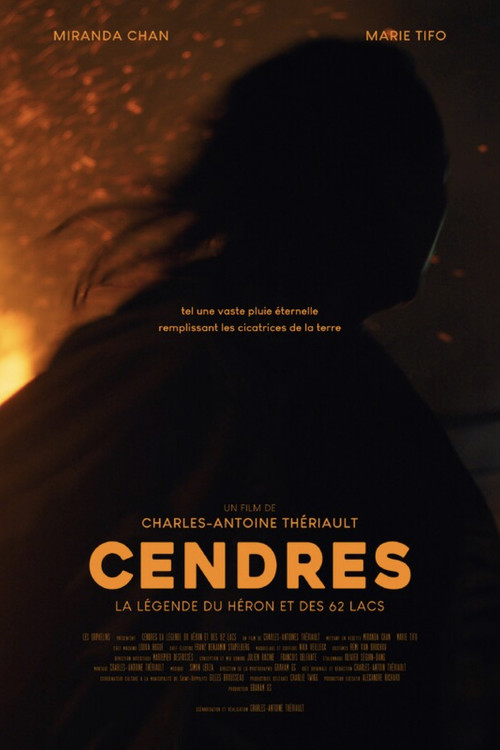 ASHES, The myth of the heron and the 62 lakes (2023) poster