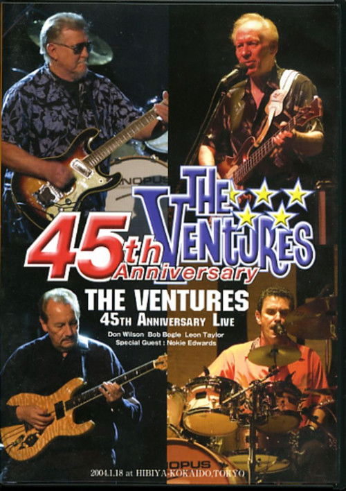 The Ventures: 45th Anniversary Memorial Concert (2004) poster