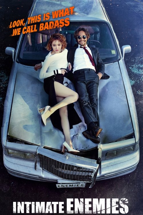 나의 절친 악당들 (2015) poster