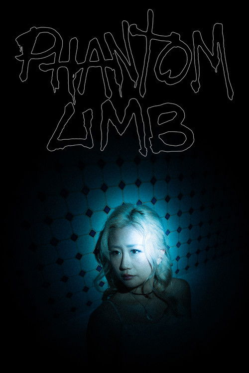 Phantom Limb (2025) poster