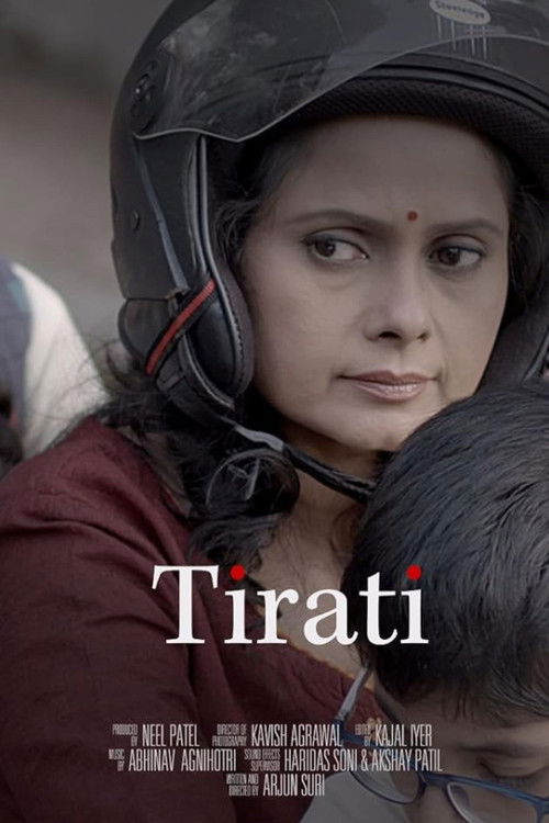 Tirati (2016) poster