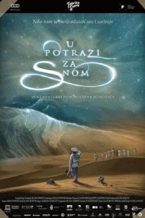 Chasing a Dream (2015) poster