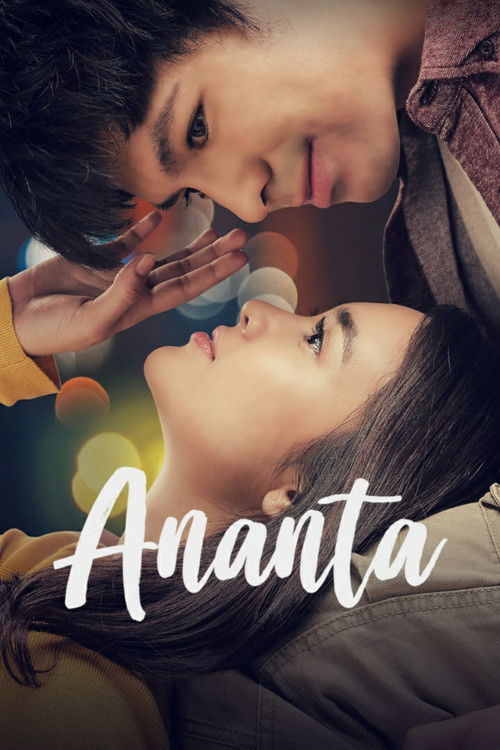 Ananta (2018) poster