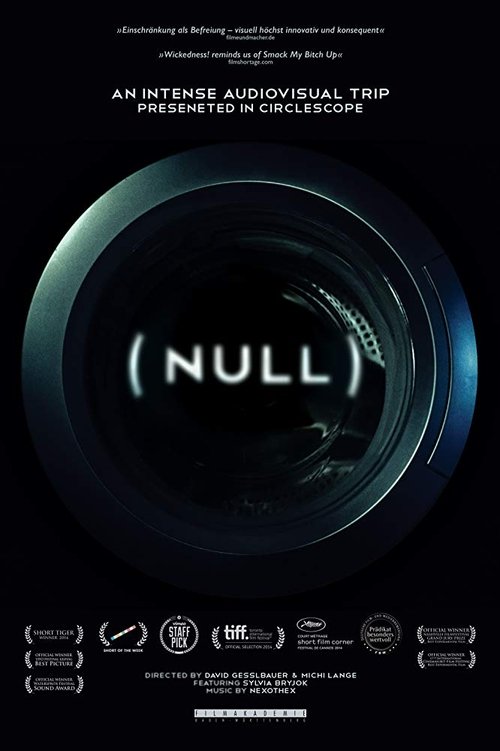(NULL) (2013) poster