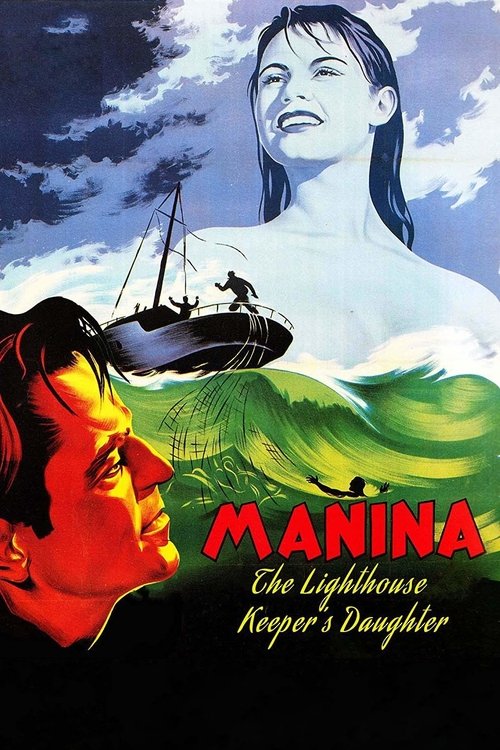Manina, la fille sans voiles (1952) poster