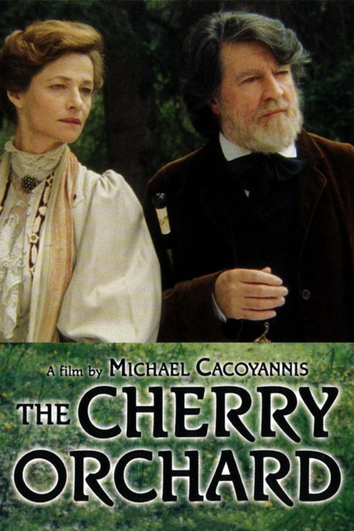 The Cherry Orchard (1999) poster