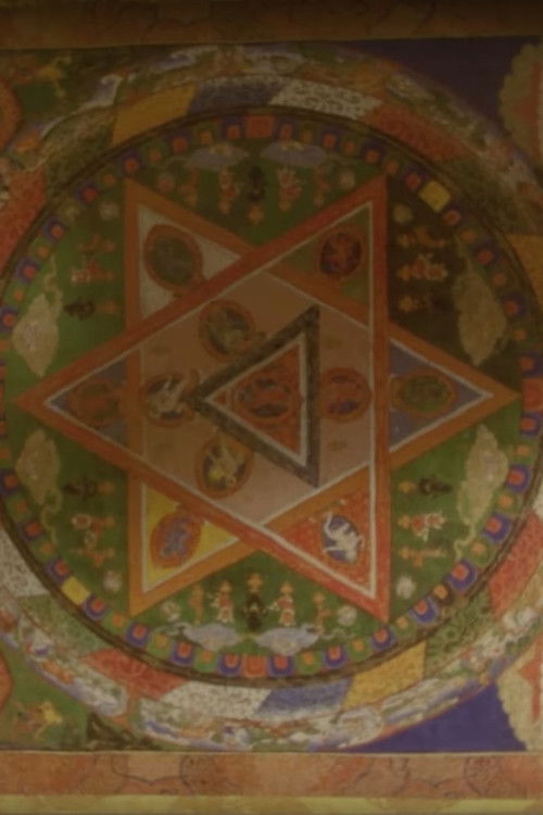 Book of Hours (2019) poster