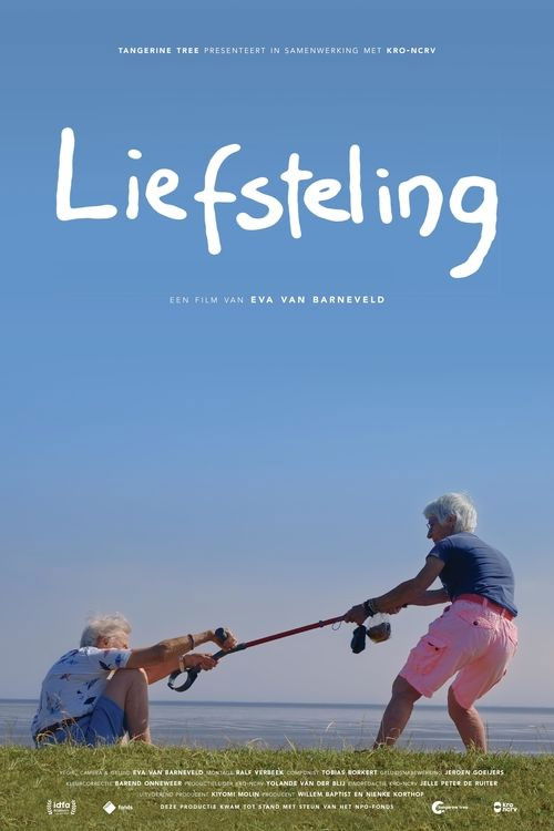 Sweetling (2022) poster