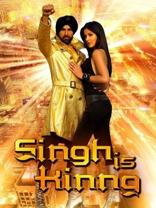 Singh Is Kinng (2008) poster