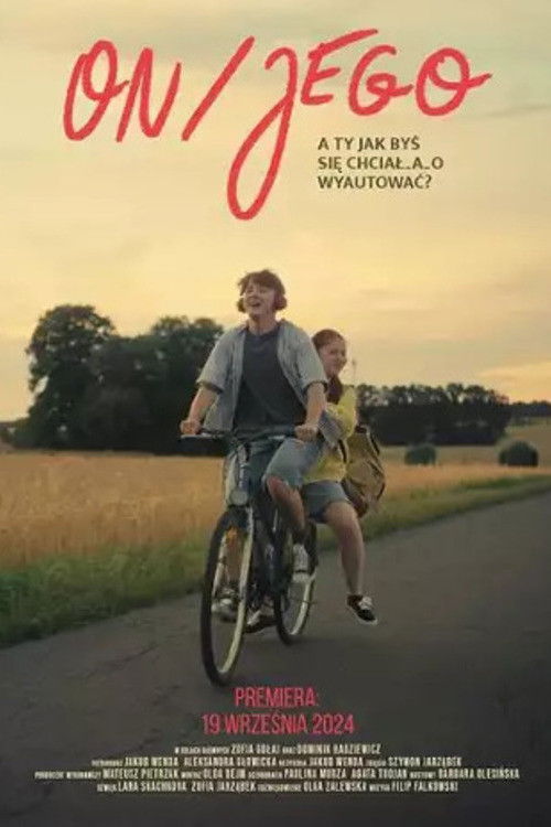 on/jego (2024) poster